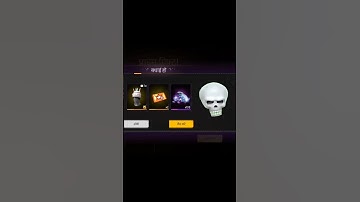 🔥 NEW PRIME SYSTEM FREE FIRE | OB49 Update Rewards & Benefits Revealed! 🔥