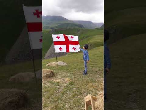 دول أوروبية خارج الاتحاد الأوروبى  2