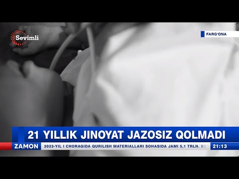 Video: 9-zonada yillik oʻsimliklarni oʻstirish – 9-zonada koʻp uchraydigan yillik gullar haqida bilib oling