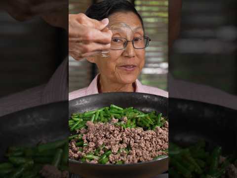Stir-Fried Green Beans with Pork
