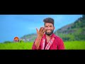 ATHA KODUKO MENATHA KODUKA NEW FOLK SONG 2021 #JANULYRI #SINGERLAXMI #MANUKOTAPRASAD Mp3 Song