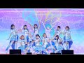 Aqours - 'BANZAI! digital trippers'  (feat. 初音ミク) 🎵