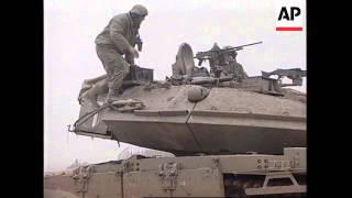 ISRAEL/LEBANON: GUERRILLA GROUP ATTACK ISRAELI MILITARY POSITION