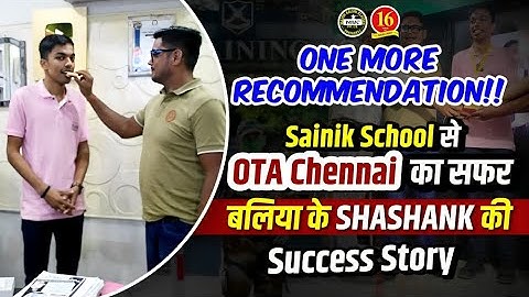 SSB Recommend Student Success Story | Sainik School Boy Cracks TES 50 Entry | SSB Coaching - MKC