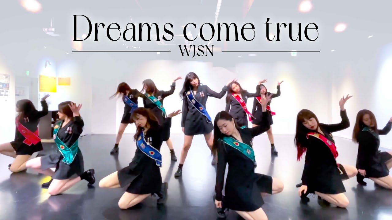 우주소녀 Wjsn 꿈꾸는 마음으로 Dreams Come True Cover Dance By Line9697 Youtube