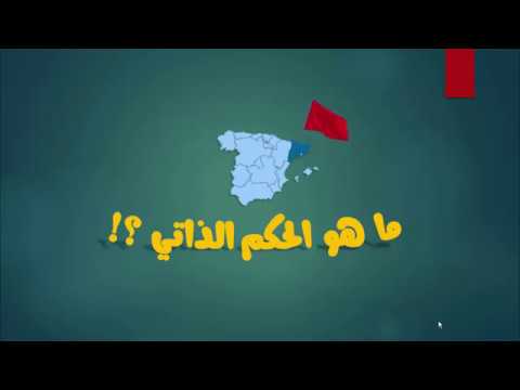 فيديو: ما هو المثال الذاتي؟