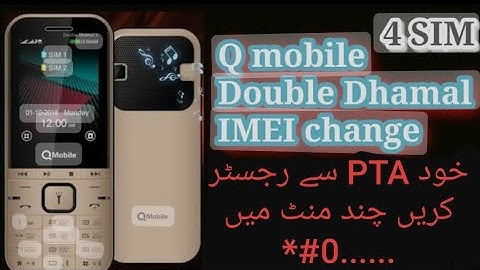 Q Mobile Double Dhamal Dhamal Tv Imei Repair & Chnage Code Krny Ka Tariqa China Mobile Full Movie