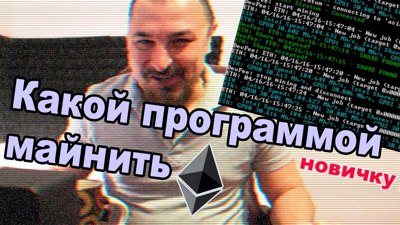 Какой программой диагностировать фольксваген