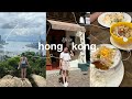 My life in hong kong  setting goals exploring the city