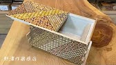 10 Moves Puzzle Box 10回秘密箱開け方 Youtube