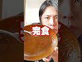 野菜から食べれば太らないって本当？ #shorts