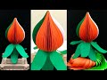 Independence Day Craft | Independence Day Craft Ideas For School | Tricolor Craft | Youten Craft