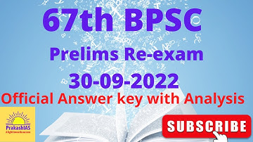 67th BPSC Prelims re-exam official answer key |30-09-2022|#bpsc #prakashias