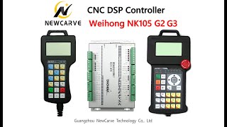 [CNC Controller] Excellent choice of Nc studio 3 Axis DSP controller: Weihong NK105 G2 G3