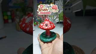 মাটি দিয়ে তৈরি ব্রাস হোল্ডার ⁉️😱 #artisticarjo #brushholder #clay #diy #crative #diycrafts #cute