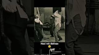 Rukko Zara Sabar Karo🙋🏿‍♀️Charlie Chaplin Epic Slap Fight🥊🤼‍♀️ 😂#comedy#funny#viral #charliechaplin