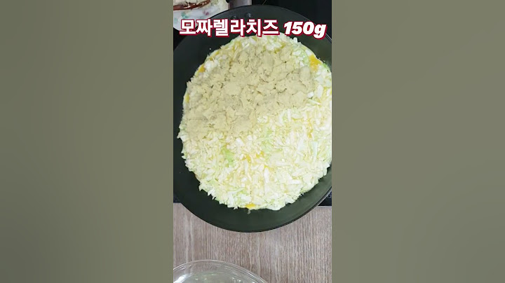 아침 빵대신 고구마를 이렇게 만들어 주었더니...고구마 다이어트요리