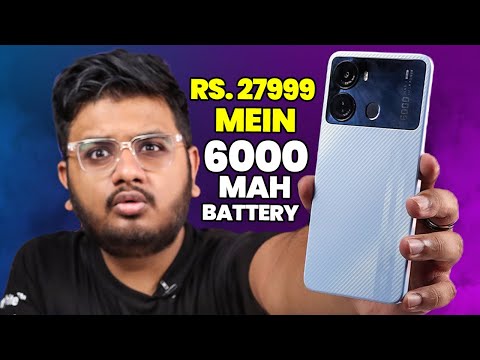 iTel P40 Unboxing | 6000Mah Battery 18W Charging In 27999