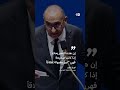 "منتخب فرنسا بدون فرنسيين".. راخوي يثير الجدل قبيل نصف نهائي المونديال!