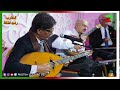 المطرب رشيد قطافة