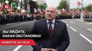 Лукашенко про ядерные учения Беларуси и России! | Зачем Польша укрепляет границу? | Новости 11.05