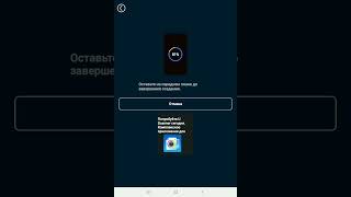 Как Сделать Lg Logo 1995 Nameless Effect 4.2