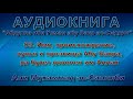 03. Имя, происхождение, кунья и прозвища Абу Бакра, да будет доволен им Аллах