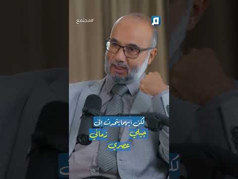 ابن كثير وشحرور من يفهم القرآن لزماننا