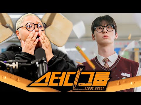 I Binged S1 Of STUDY GROUP And It Was Shockingly A FUN Time 