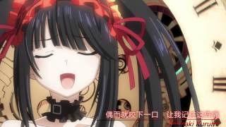 【MAD|AMV】Tokisaki Kurumi - Always like a boss