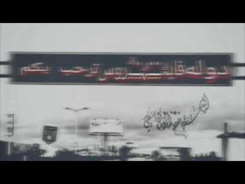 راب عراقي حزين اكثر من روعه تصميمي دمعه نزلت من أعيوني وضاعت ابحر العشك