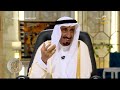 رأي الراوي محمد الشرهان في تقليد له 