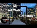 Sunset Walking Tour - Michigan - Greektown, Detroit