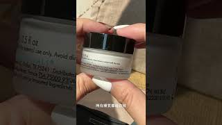 屏障修護秘訣！2:4:2修復霜用後嫩滑UP！ #skinceuticals #修麗可