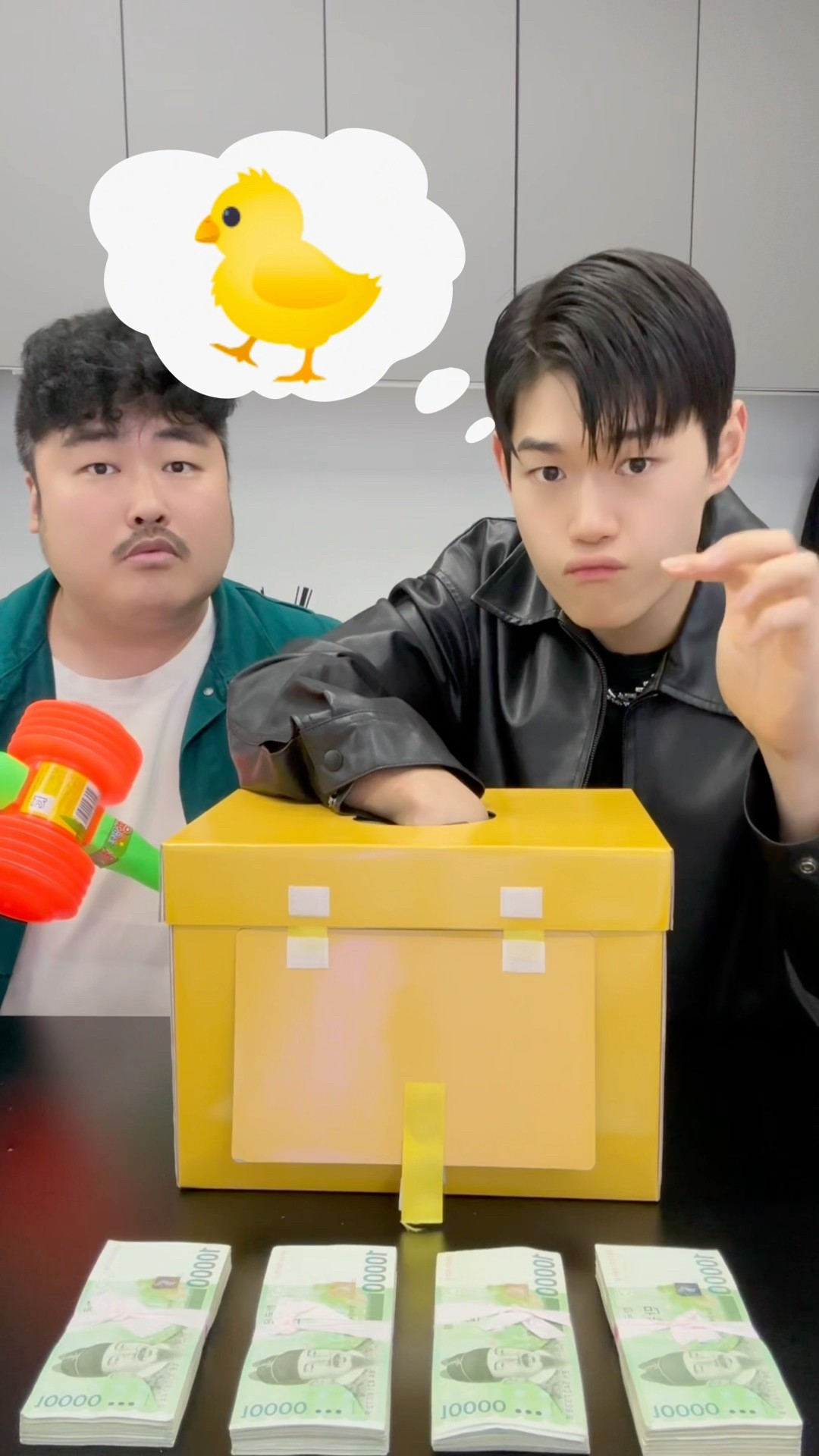 Guess the sound! #beatbox #tiktok