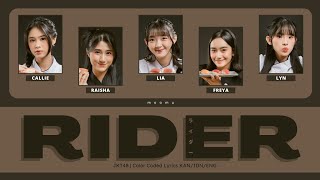 JKT48 – Rider (ライダー) | Color Coded Lyrics KAN/IDN/ENG