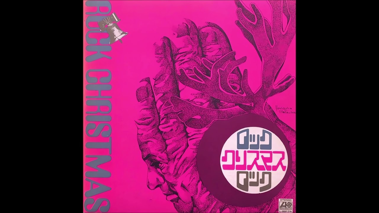 穂口雄右 ワーナー・ビートニックス / ロック・クリスマス・ロック LP