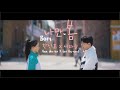 [FMV] 서하늘 X 한진호 (Seo Ha Neul X Han Jin Ho) - 나만, 봄 (Bom) 너는 나의 봄 You Are My Spring
