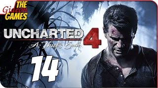 Прохождение Uncharted 4 на Русском - #14 (Это РАЙ!)