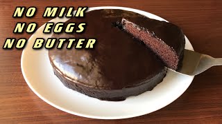 Easy CHOCOLATE CAKE | No Eggs, No Butter, No Milk!