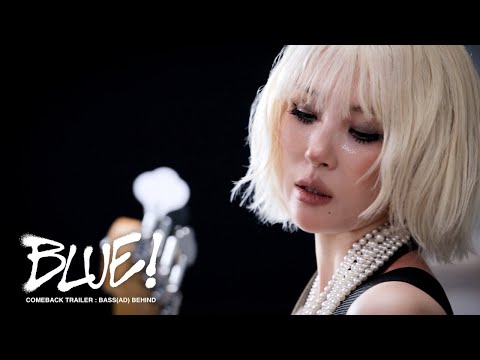 선미(SUNMI) Comeback Trailer : <strong>Bass</strong>(ad) <strong>Behind</strong>
