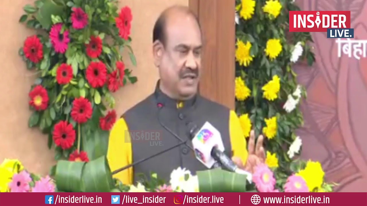 INSIDER LIVE NEWS: Central Hall, Bihar Legislature Extended Building17th February, 2022