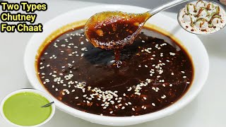 इमली की खट्टी मीठी चटनी बनाने का आसान तरीका | Imli Ki Chutney | Mint Chutney | Chef Ashok screenshot 3