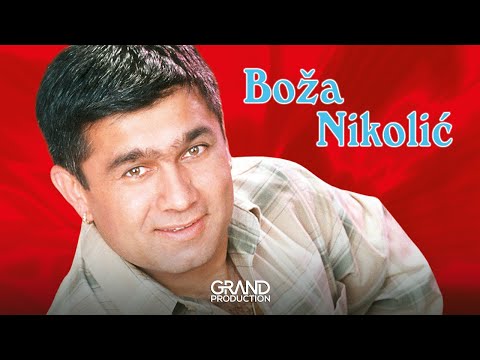 Boza Nikolic - Ljudi - (Audio 2002)