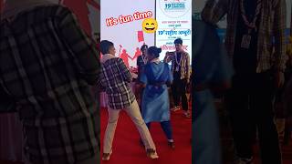 it's fun time #shorts #shortsfeed #dance #funny