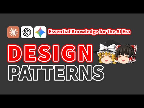 #3 [Design Patterns] Builder Pattern - Escape from Argument Hell