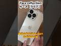 iPhone16proシリーズ【デザートチタニウム】✖️iface Reflectionケース【クリア】との相性は？？いかに！？