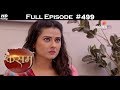 Kasam - 16th February 2018 - कसम - Full Episode