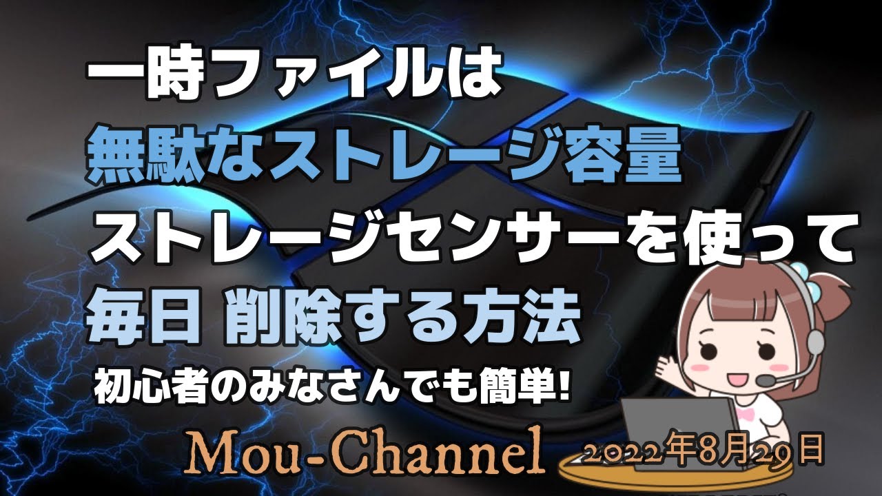 Win11対応で使用感もわずかでまだまだ使える大容量Ｗストレージ＆大容量メモリ✨ 楽天市場】windows11（メモリ容量256GB）の通販