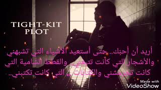 Download Lagu Cheb nasro ki kont o ki walit Download Lagu Cheb nasro ki kont o ki walit